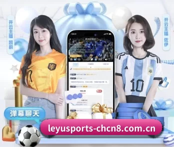 乐鱼体育在线下载的故事 - 体育资讯内容服务