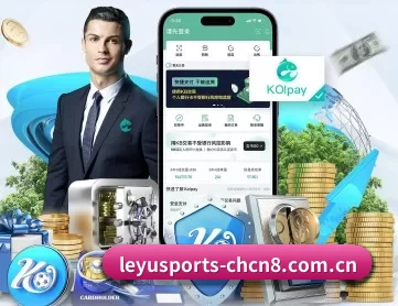 乐鱼体育在线下载 APP 深度功能