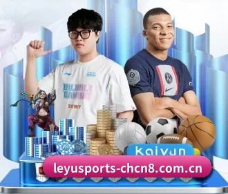 乐鱼体育在线下载 APP